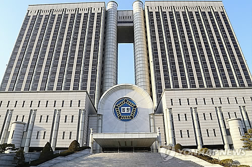 [연합]