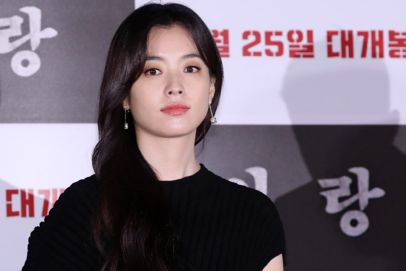 Actress Han Hyo-joo (Yonhap)