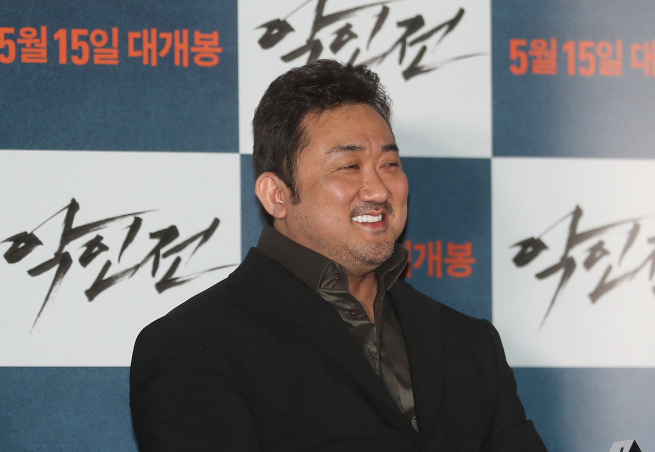Actor Ma Dong-seok (Yonhap)