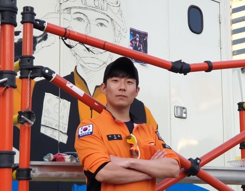 인천 계양소방서 이병화 소방사
[계양소방서 제공]
