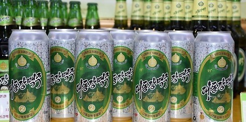 (연합뉴스)