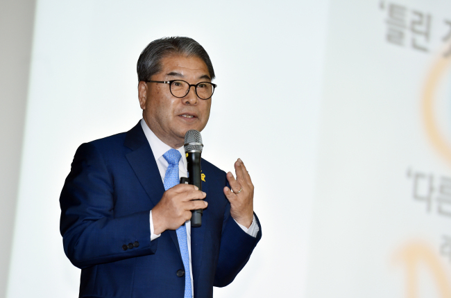 [이재정 경기도교육감]
[이재정 경기도교육감]