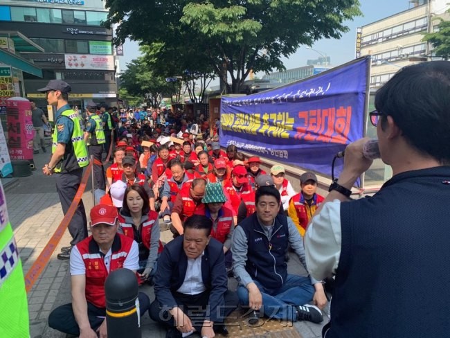 구노량진시장 상인들 “경찰 편파수사 중단해야”