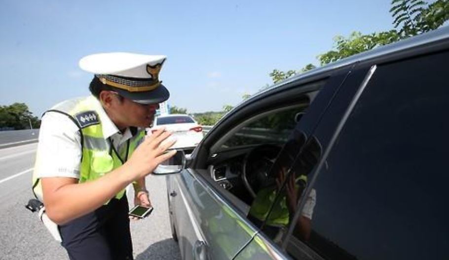 (Yonhap)