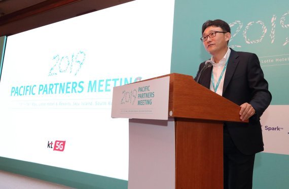 Park Yoon-young, president of KT global business group. KT