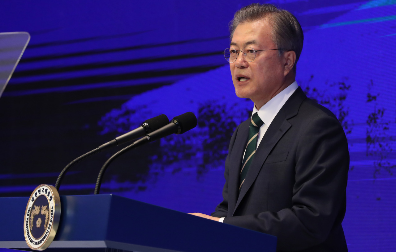Moon Jae-in (Yonhap)