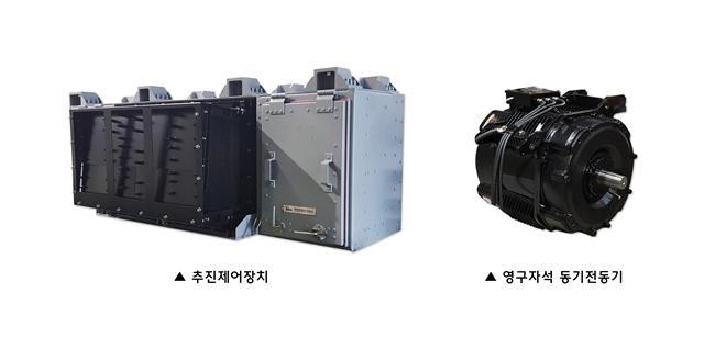 추진제어장치