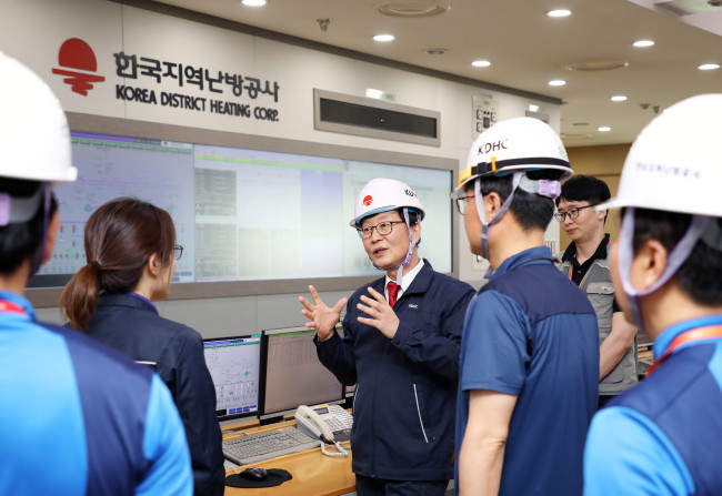 [한국지역난방공사 제공]
[한국지역난방공사 제공]