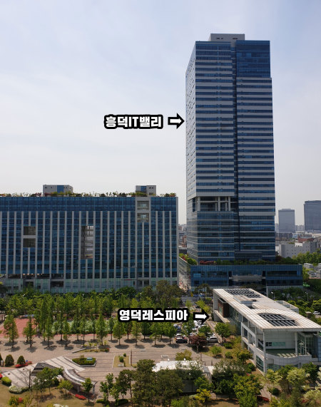 영덕 레스피아.[용인시 제공]