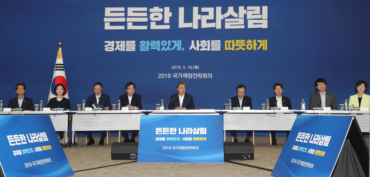 (Yonhap)