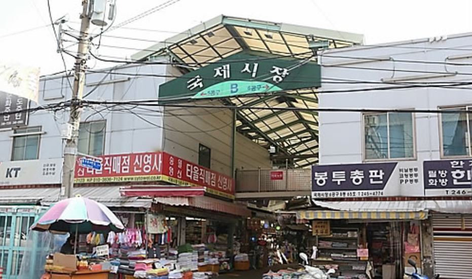 Gukje Market in Jung-gu, Busan (Yonhap)