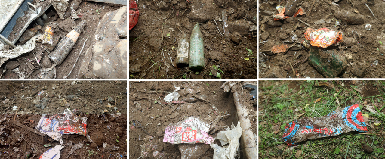 Food packagings from the 1970s and 1980s are found in the trash piles. (Yonhap)
