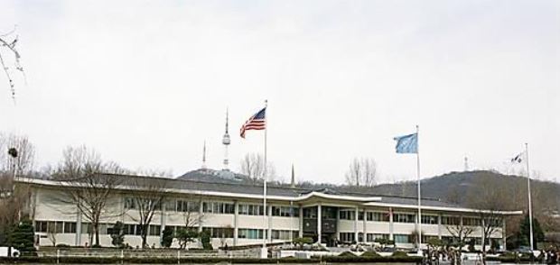 Combined ROK-US command in Yongsan, Seoul (Yonhap)
