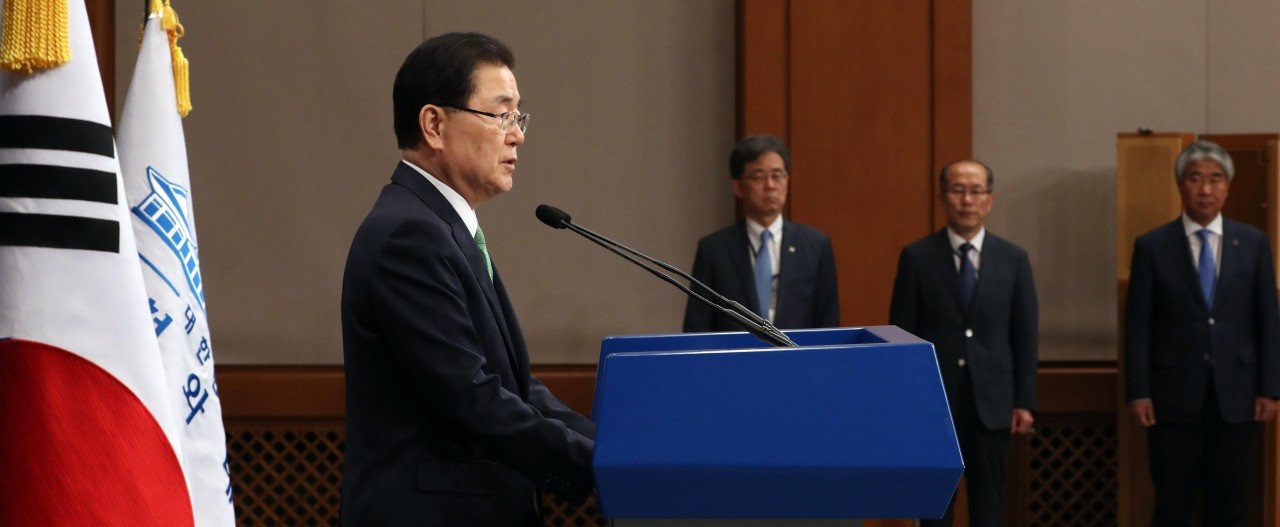 정의용 靑안보실장 “北특사파견은 항상 검토 중…식량지원 원칙 확정”