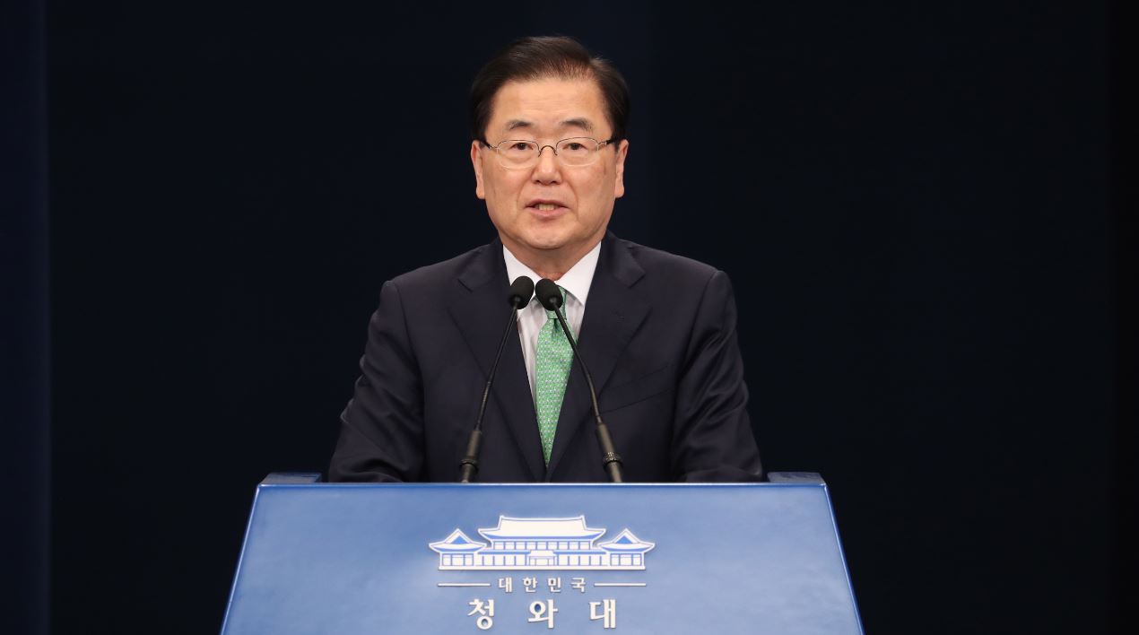 (Yonhap)