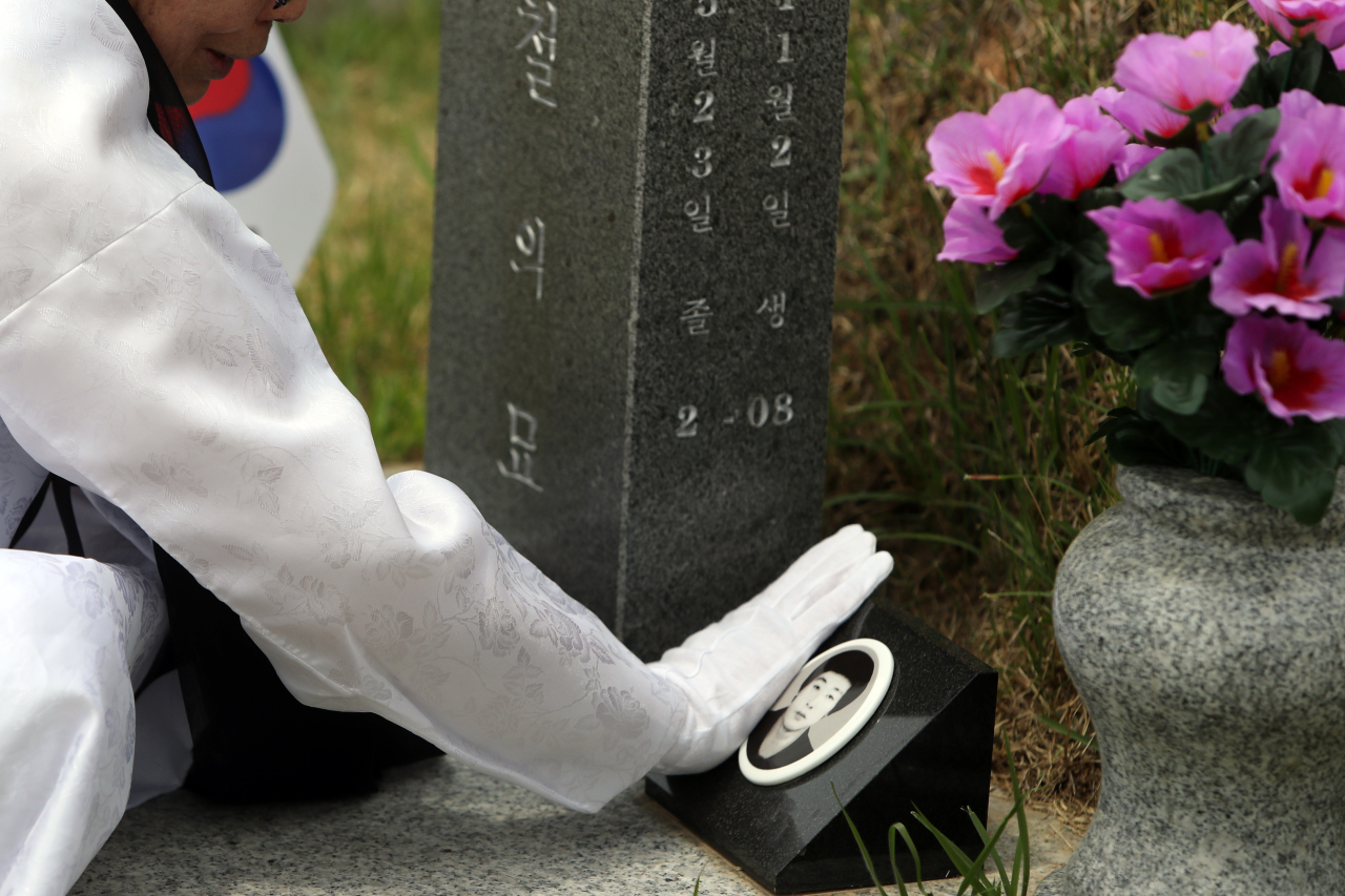 (Yonhap)