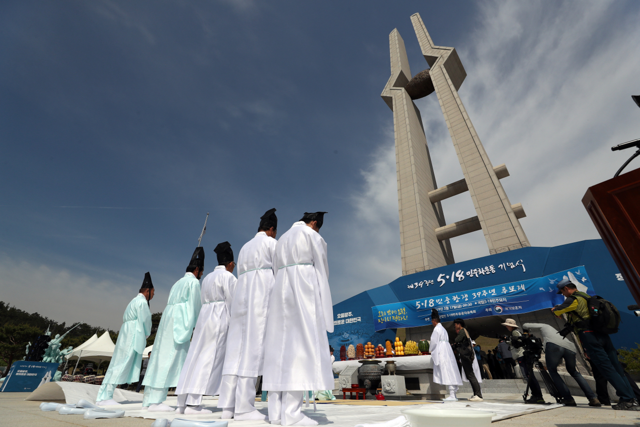 (Yonhap)