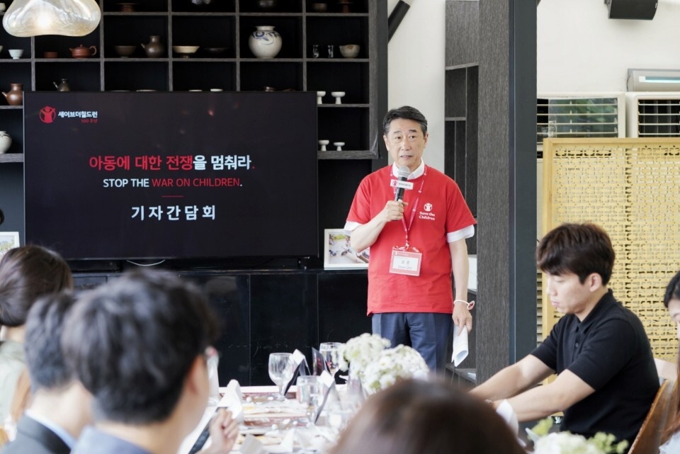 Save the Children Korea’s Board Chair Oh Joon speaks during a press conference Friday. (Save the Children)