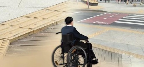 (연합뉴스)