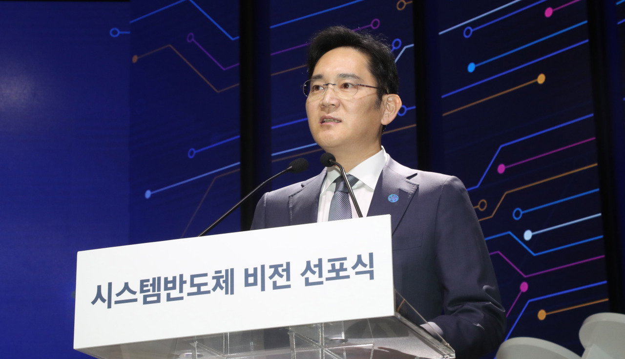 (Yonhap)
