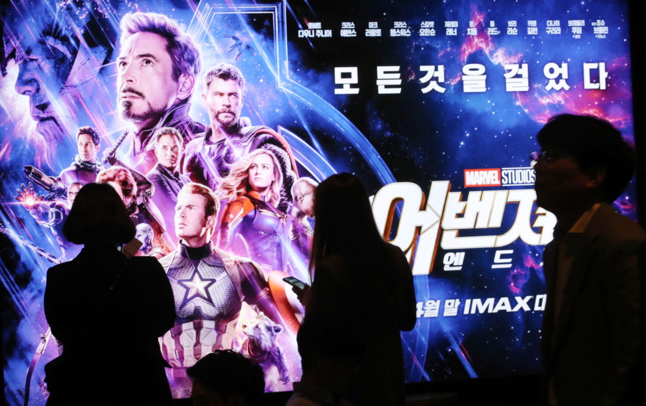 (Yonhap)
