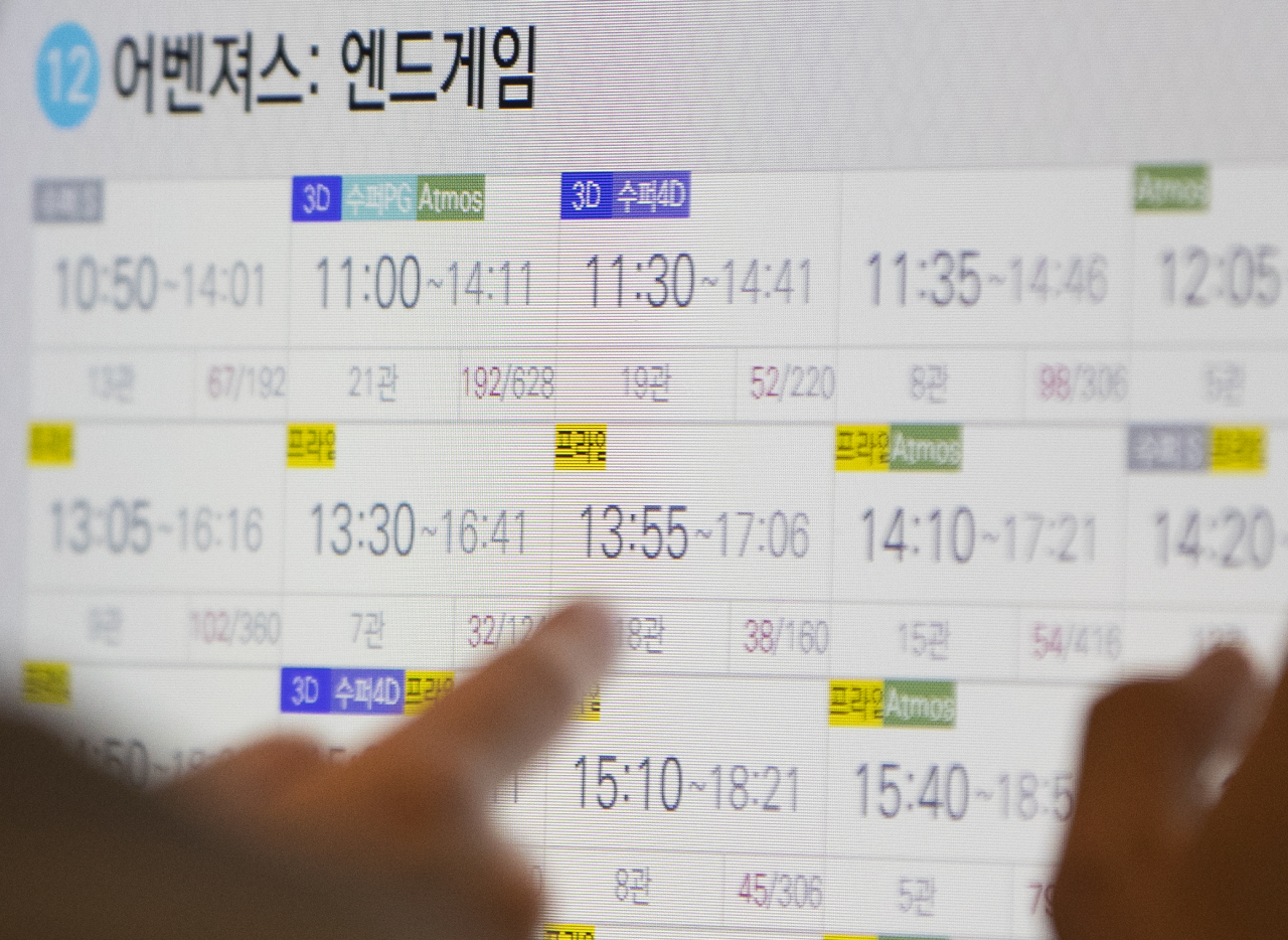 (Yonhap)