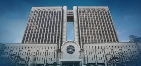 서울중앙지법 (연합뉴스)