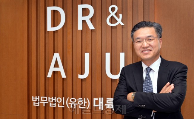 김인진 대륙아주 변호사.  [정희조 기자/checho@]