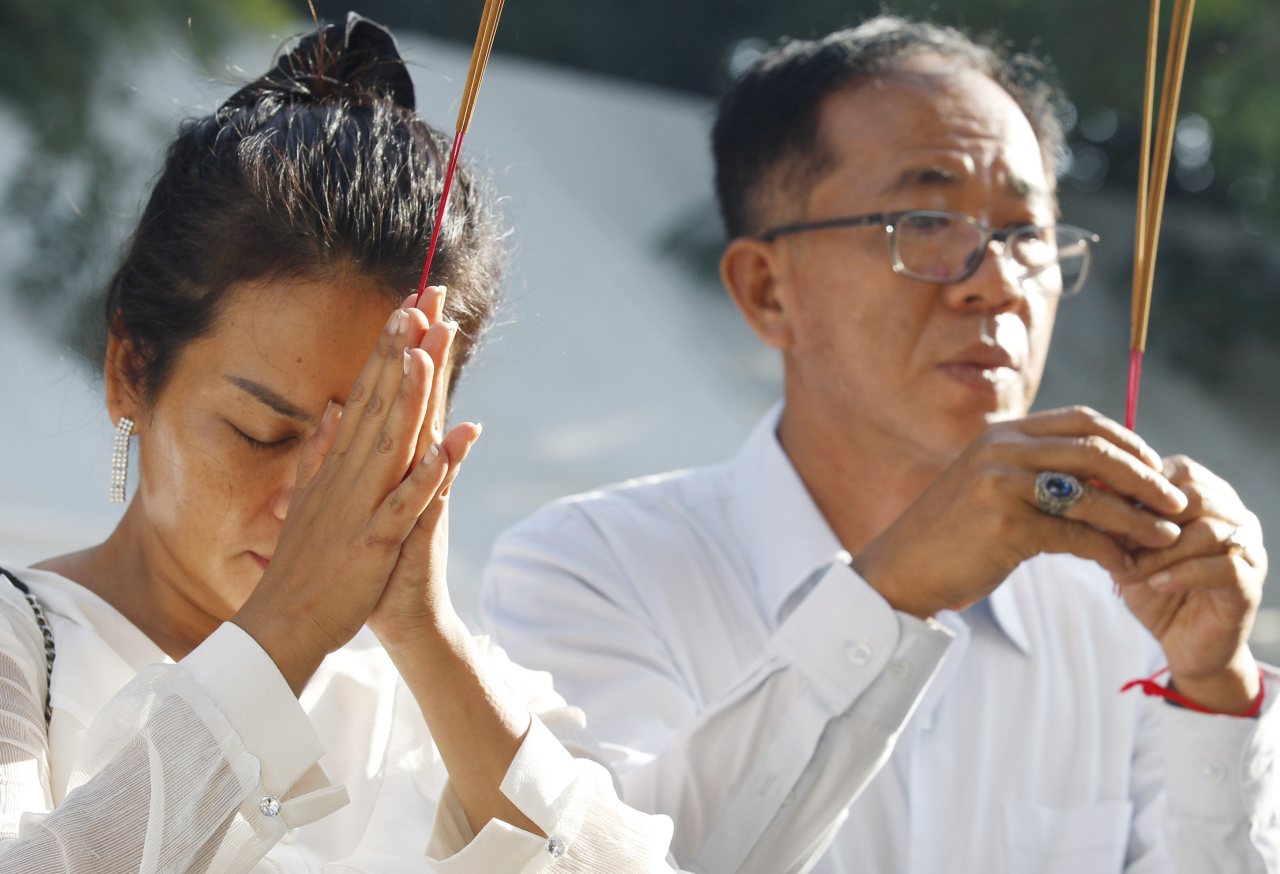 (Yonhap)