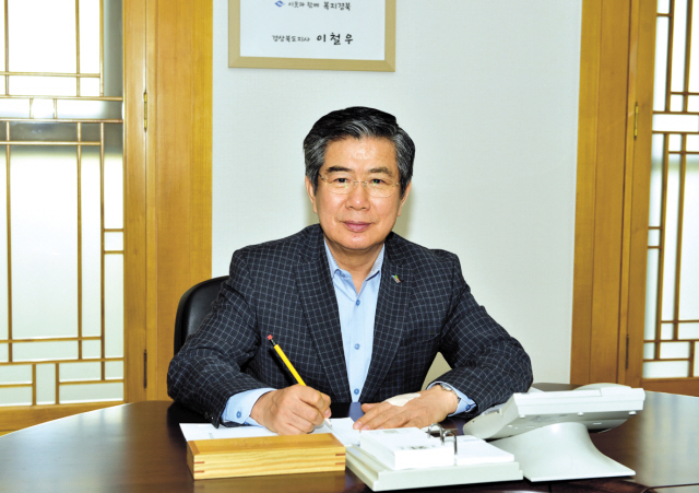 김성조 사장 [경북문화관광공사 제공]