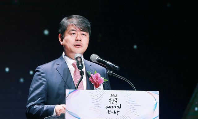 주영준 산업통상자원부 에너지자원실장