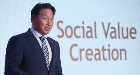 최태원 SK그룹 회장