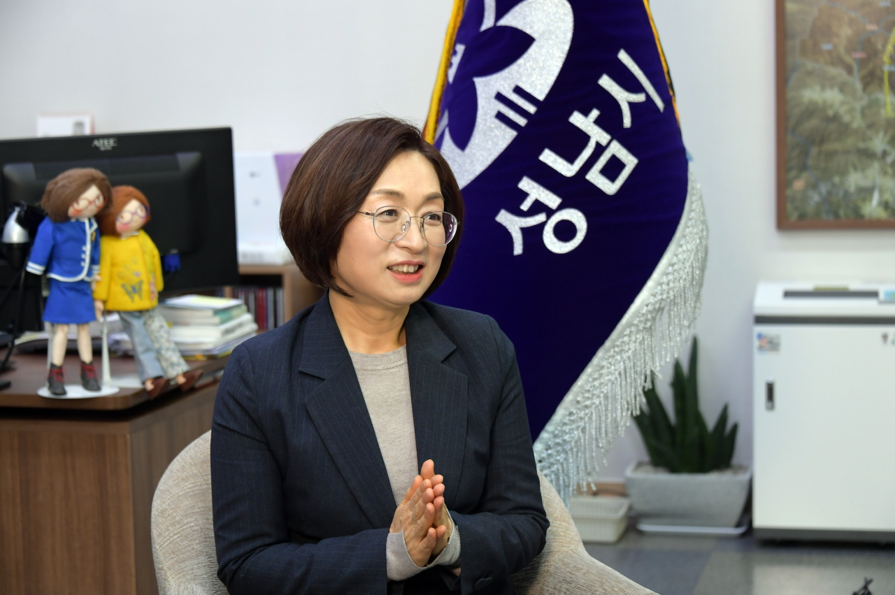 [은수미 성남시장]
[은수미 성남시장]