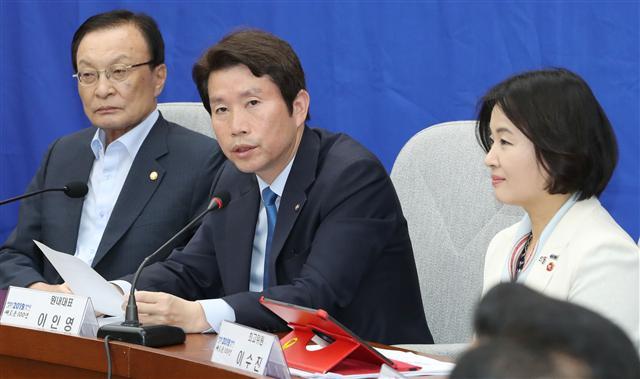 더불어민주당 이인영 원내대표가 22일 오전 국회에서 열린 확대간부회의에서 발언하고 있다.   [연합]