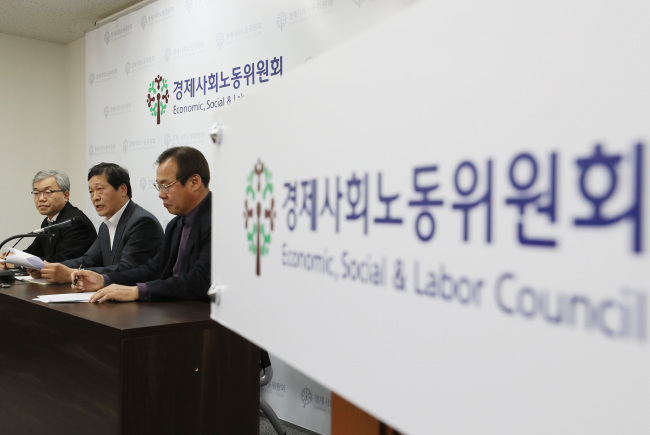 [연합]
