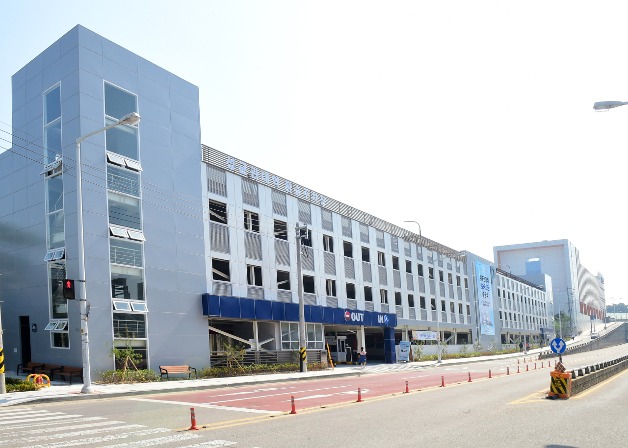 [수원시 제공]
[수원시 제공]