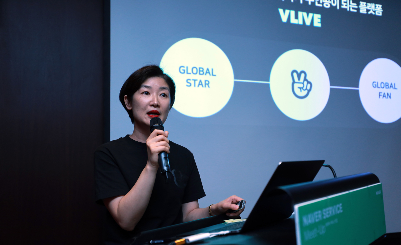 Naver V Live’s chief Park Sun-young. Naver