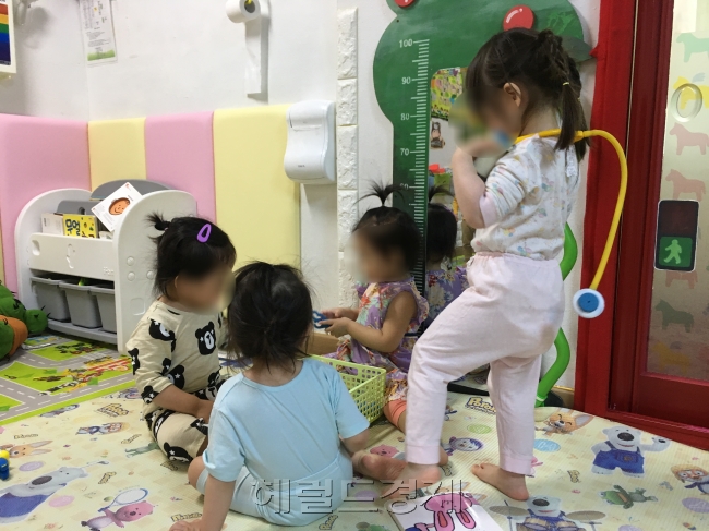 서울의 한 어린이집에서 아이들이 노는 모습. 사진은 기사 내용과 무관. [김민지 인턴기자/jakmeen@heraldcorp.com]