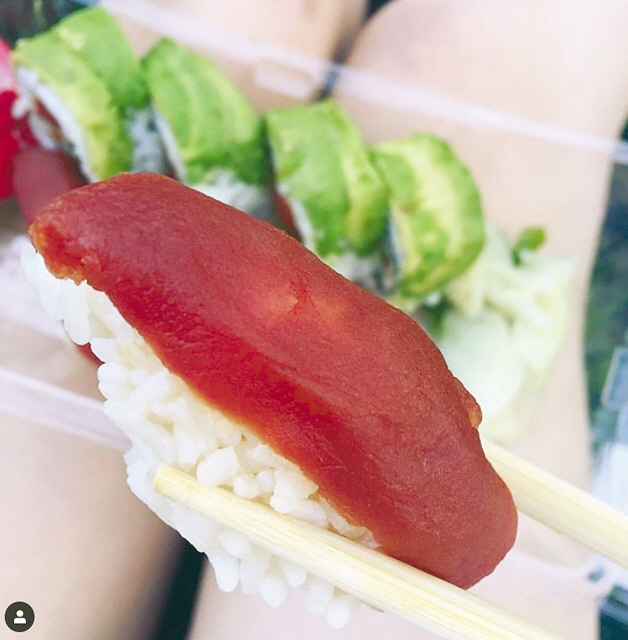 식물성 참치회.
[오션허거푸즈 인스타그램 캡처]