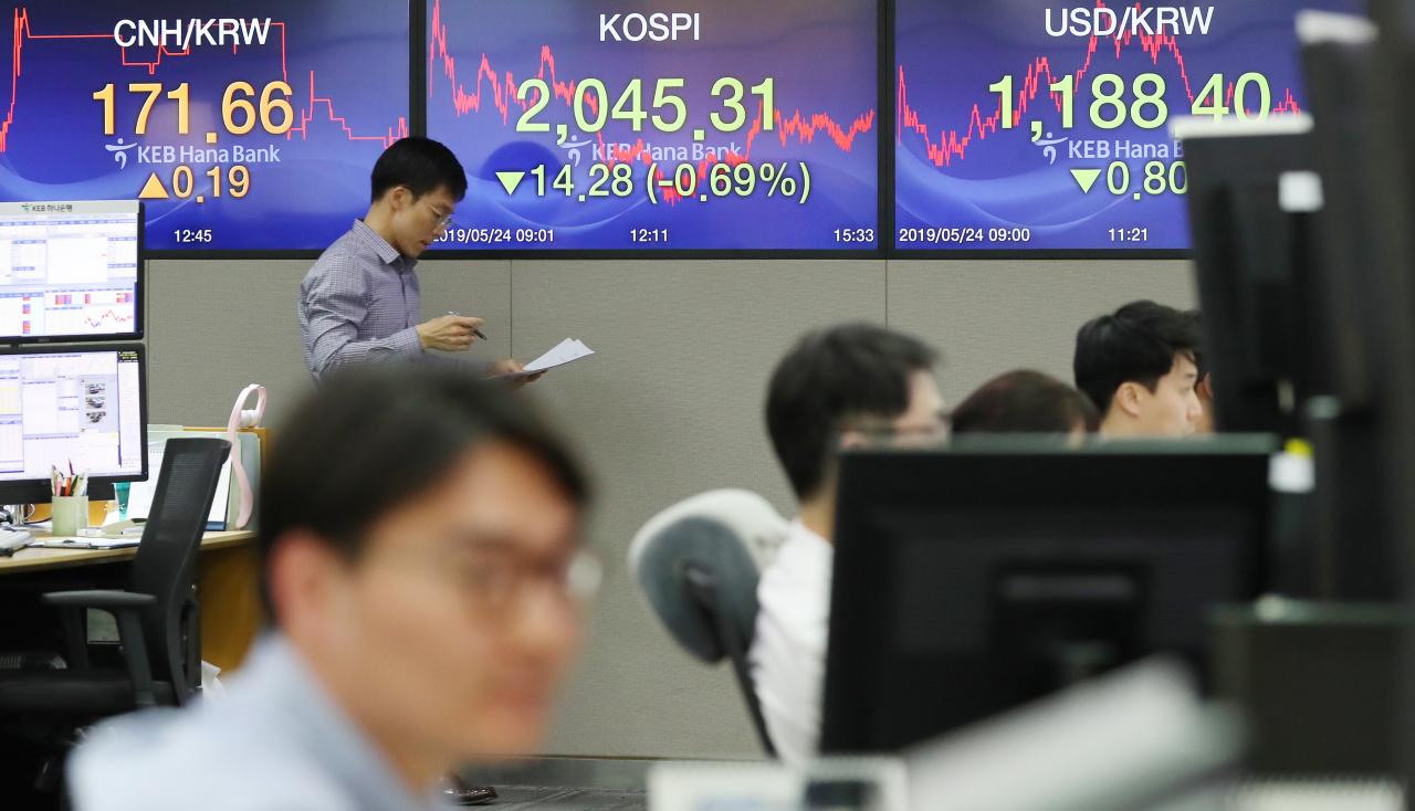 (Yonhap)