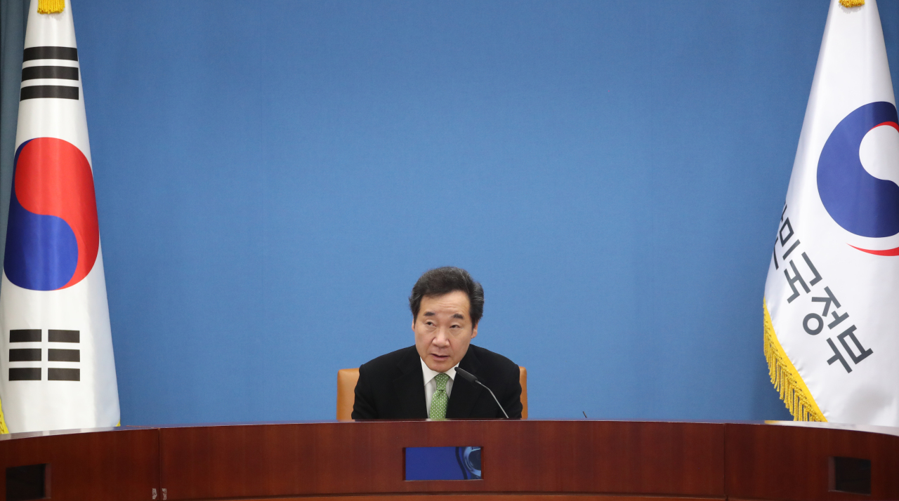 (Yonhap)