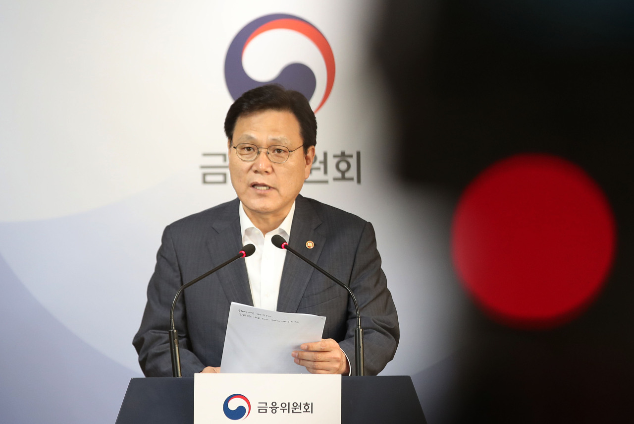 (Yonhap)
