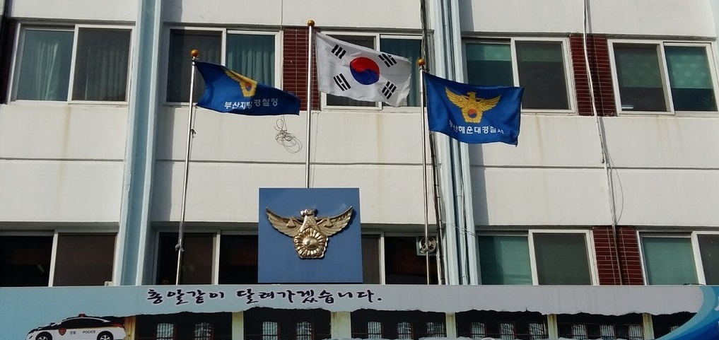 [연합]