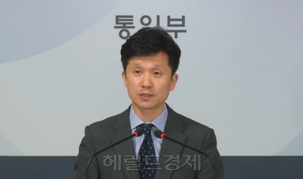 이상민 통일부 대변인은 27일 정례브리핑에서 “이번 주 중 세계식량계획(WFP)과 유니세프(UNICEF)의 대북 역량지원사업과 모자보건사업 추진에 대한 국제기구와의 협의를 마무리할 계획”이라고 밝혔다. [헤럴드DB]