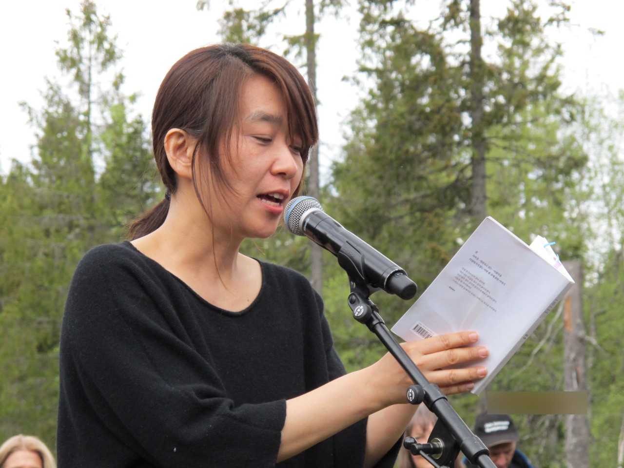 (Yonhap)