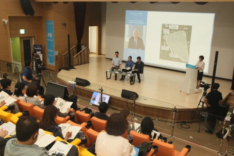 UNICEF Korea holds forum on child-friendly urban planning