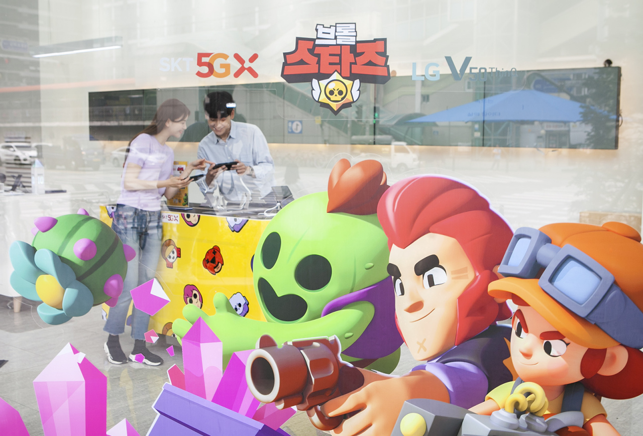 SK Telecom and Supercell's "Brawl Stars" 5G experience zone (SK Telecom)