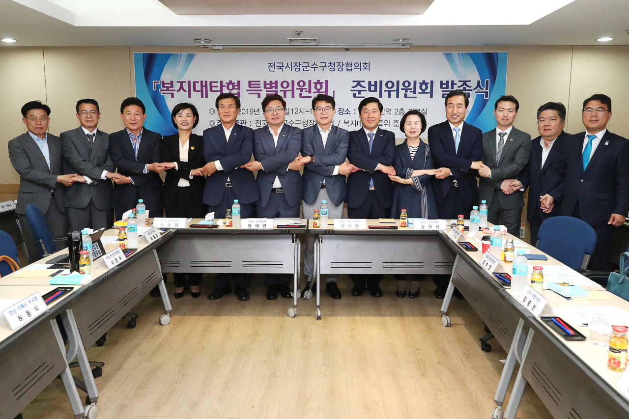 [수원시 제공]
[수원시 제공]
