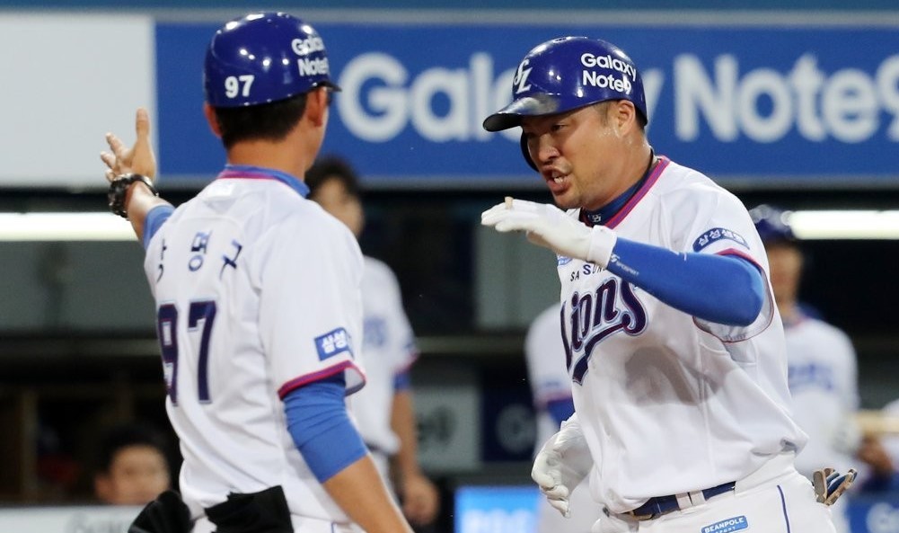 (Yonhap)