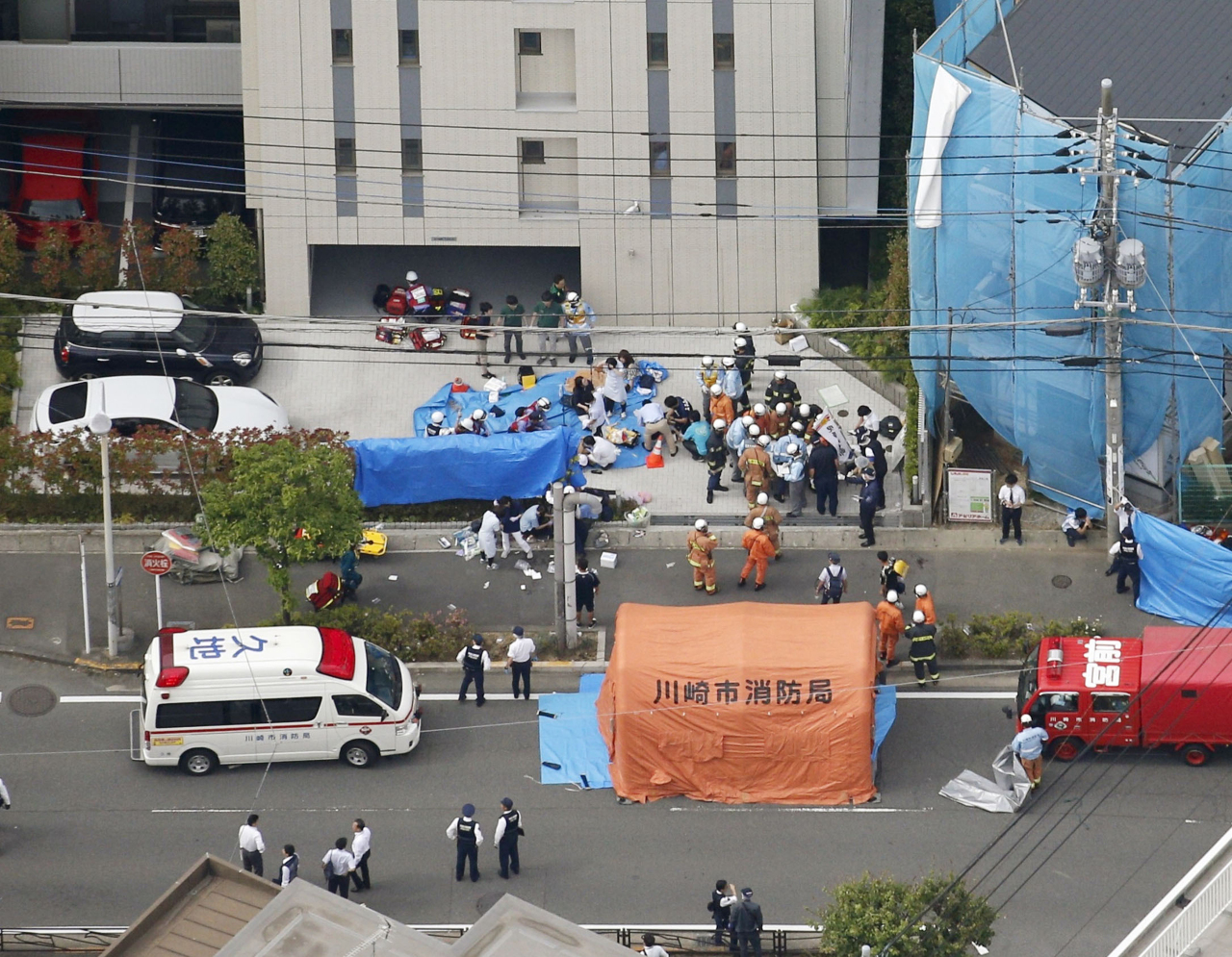 (AP=Yonhap)